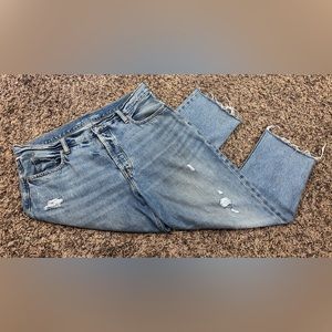 *SOLD* Old Navy High Rise Slouchy Straight Jeans